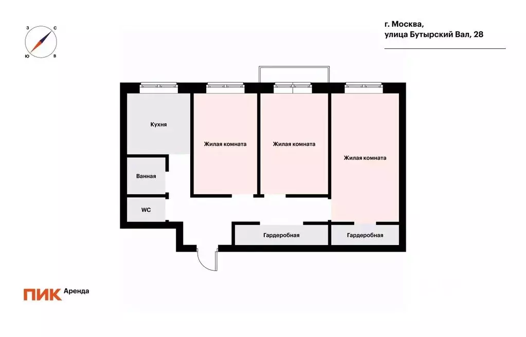 3-к кв. Москва ул. Бутырский Вал, 28 (54.6 м) - Фото 2