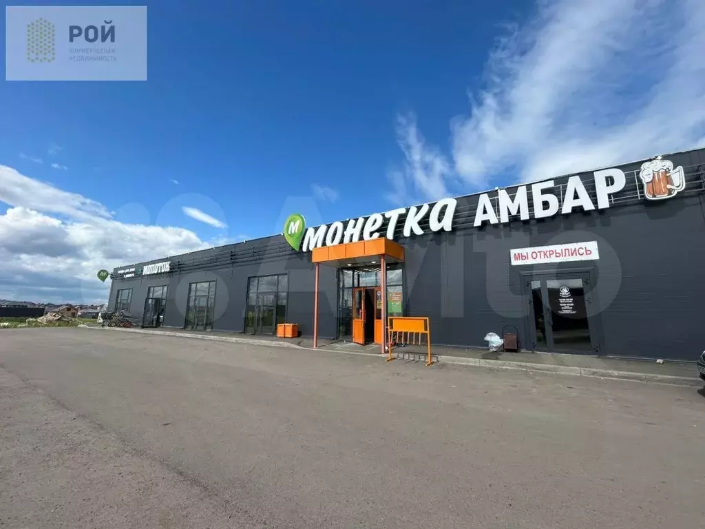 Помещение на Дамбе - Фото 1