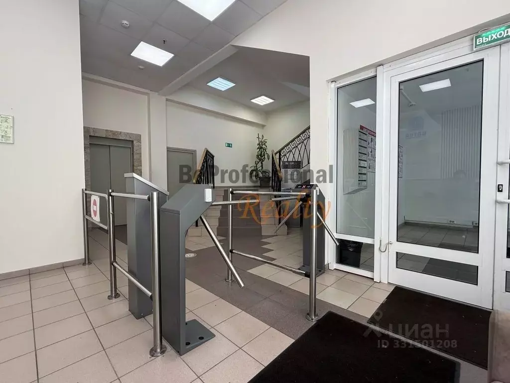 Офис в Москва Вятская ул., 35С4 (1000 м) - Фото 2