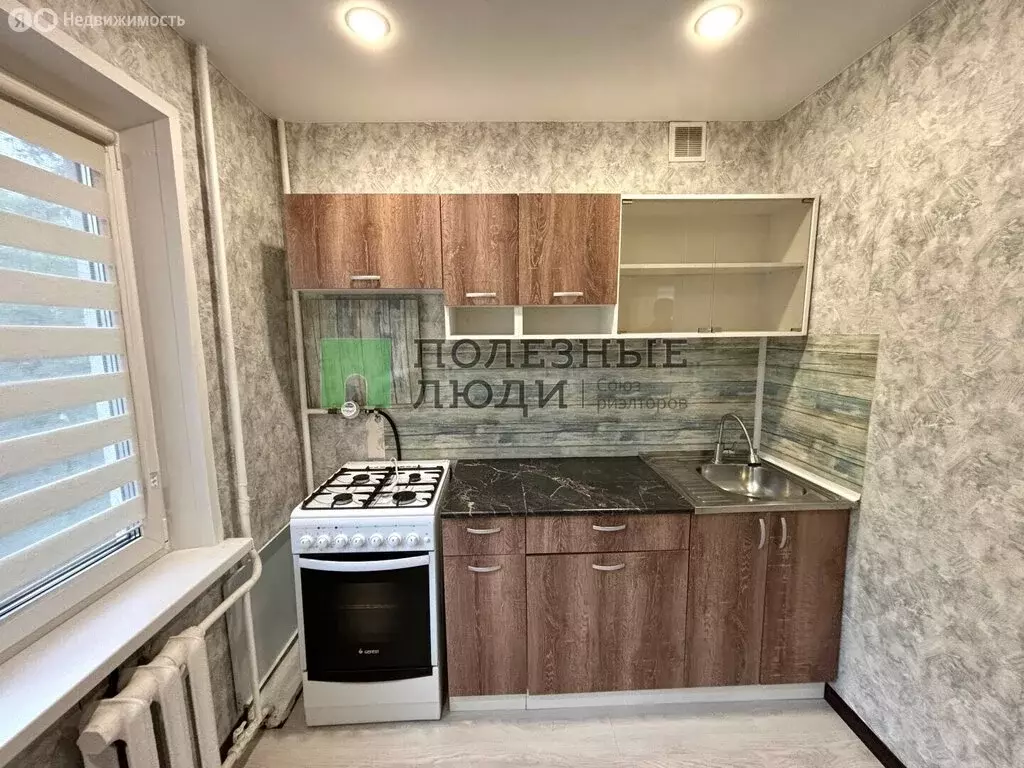1-комнатная квартира: Ижевск, Удмуртская улица, 251Б (31.7 м) - Фото 1