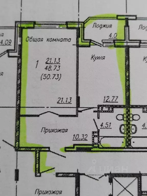 1-к кв. Брянская область, Брянск Советская ул., 95к1 (50.73 м) - Фото 2