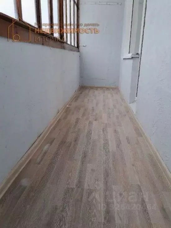 1-к кв. Башкортостан, Нефтекамск ул. Дзержинского, 32 (37.9 м) - Фото 1