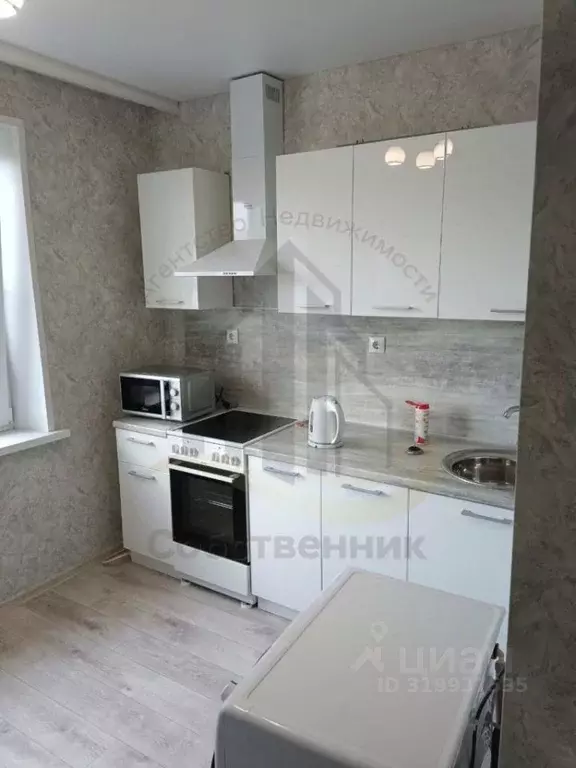 1-к кв. Белгородская область, Старый Оскол Солнечный мкр, 7А (39.0 м) - Фото 0