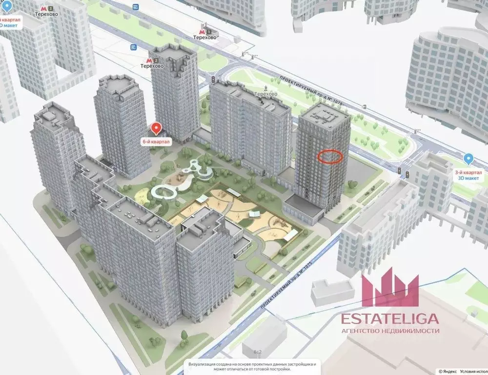 3-к кв. Москва ул. Нижние Мневники, 12 (102.1 м) - Фото 2