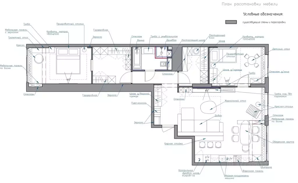 3-к кв. Пензенская область, Пенза ул. Лозицкой, 1А (89.1 м) - Фото 2