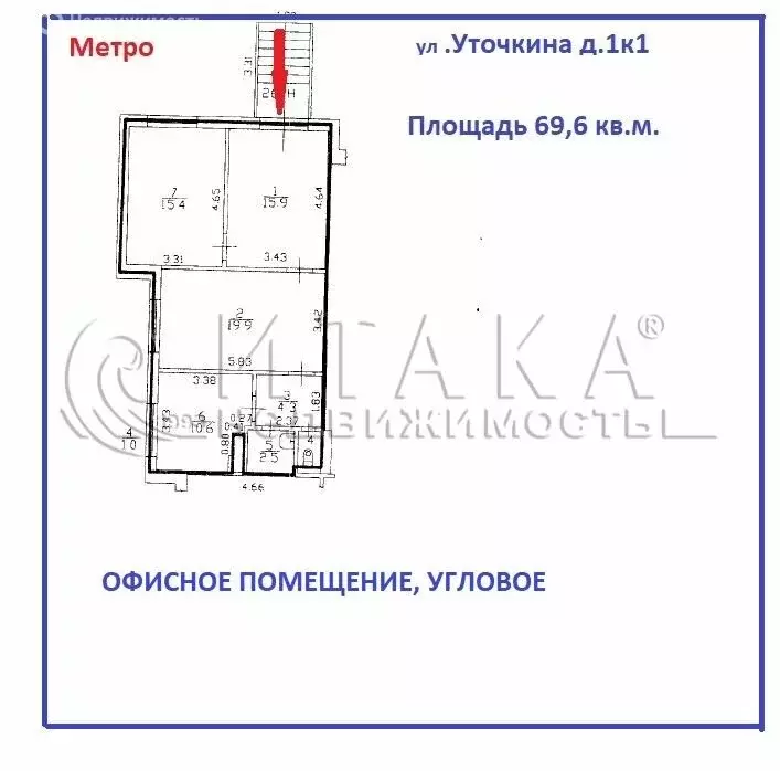 Помещение свободного назначения (69.6 м) - Фото 2