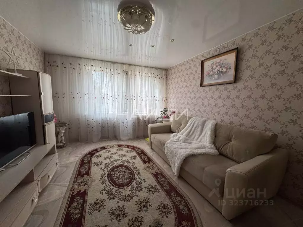 2-к кв. Рязанская область, Новомичуринск Пронский район, просп. ... - Фото 1