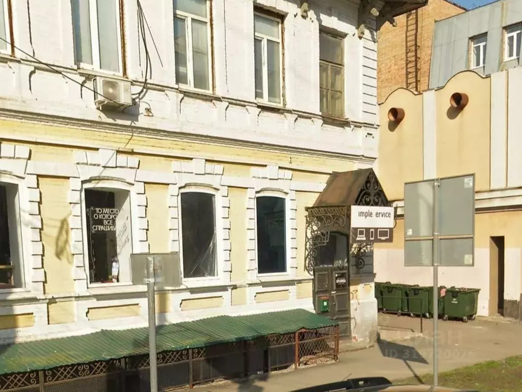 Офис в Самарская область, Самара Самарская ул., 76 (19 м) - Фото 1