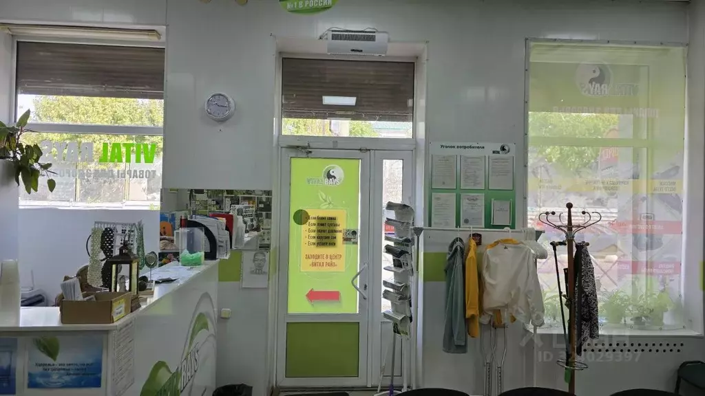 Торговая площадь в Краснодарский край, Краснодар Центральный мкр, ул. ... - Фото 2