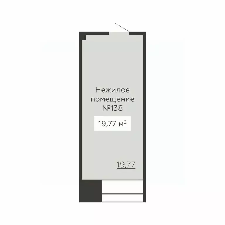 Помещение свободного назначения в Воронежская область, Воронеж ул. ... - Фото 2