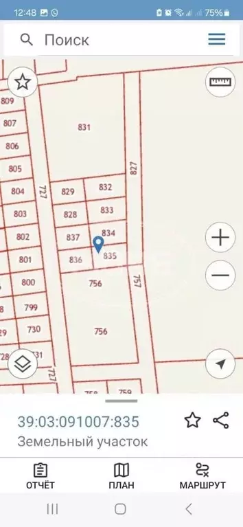 Участок в Калининградская область, Гурьевский муниципальный округ, ... - Фото 2