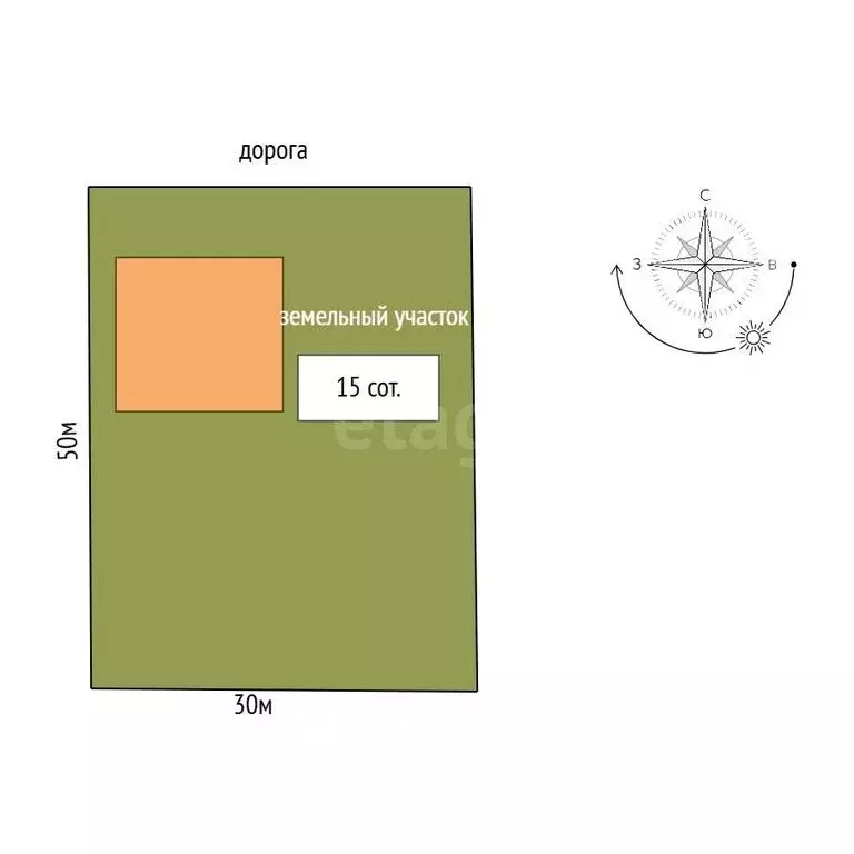 Дом в Сергиево-Посадский городской округ, дачный посёлок Дубровский ... - Фото 1