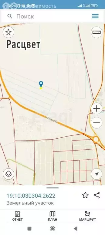 Участок в Усть-Абаканский район, садовые участки (10.8 м) - Фото 0