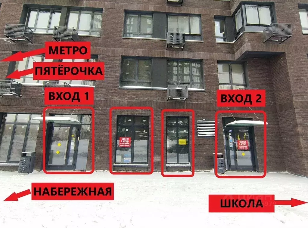 Помещение свободного назначения в Москва просп. Прокшинский, 7 (10 м) - Фото 1