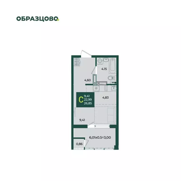 Квартира-студия: Краснодар, микрорайон Образцово (26.85 м) - Фото 0
