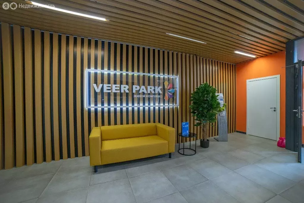 1-комнатная квартира: Екатеринбург, проспект Космонавтов, 108/2 (35.7 ... - Фото 1