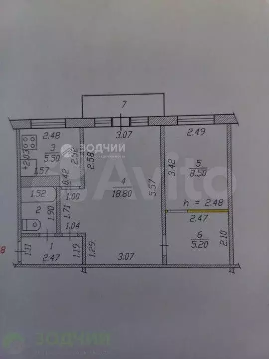 2-к. квартира, 43,7 м, 2/5 эт. - Фото 0