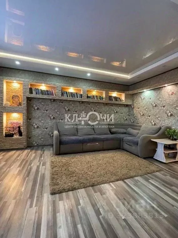 Дом в Иркутская область, Иркутский муниципальный округ, с. Мамоны, ... - Фото 1