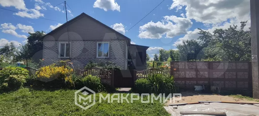 Дом 75 м на участке 20 сот. - Фото 0