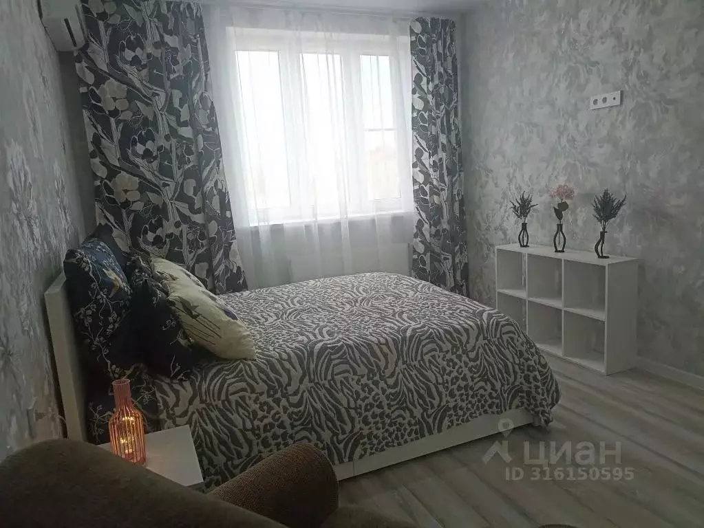1-к кв. Краснодарский край, Анапа Анапское ш., 12 (42.0 м) - Фото 0
