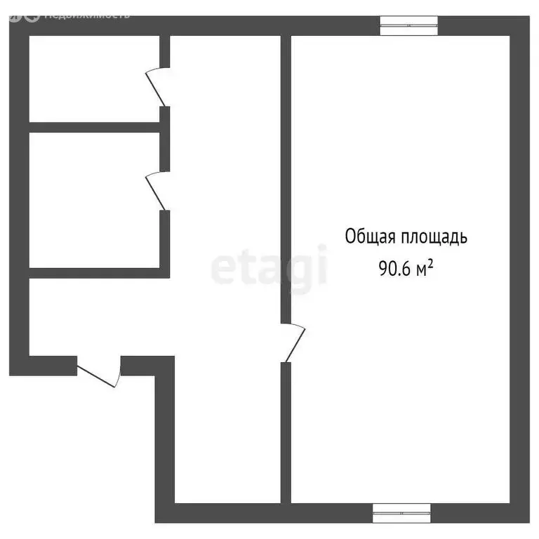 Дом в Кемерово, Балтийская улица (90.6 м) - Фото 0