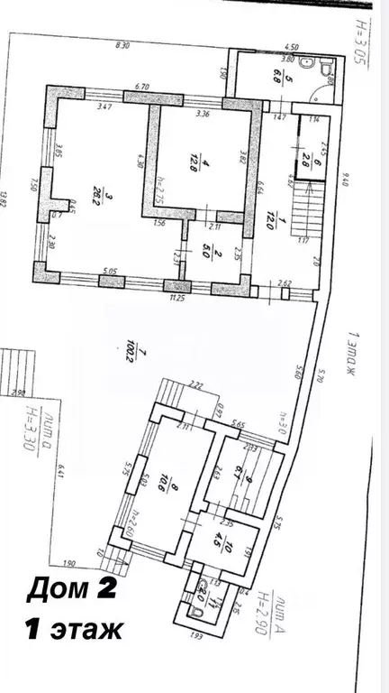 Дом в Краснодарский край, Туапсинский муниципальный округ, с. Вольное ... - Фото 2