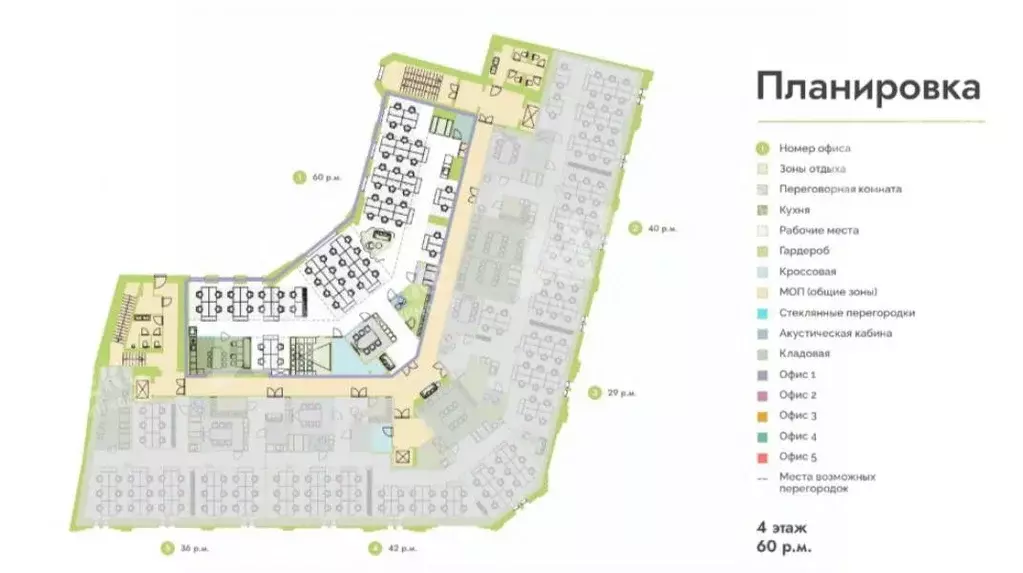 Офис в Москва ул. Кузнецкий Мост, 13/9С1 (420 м) - Фото 2