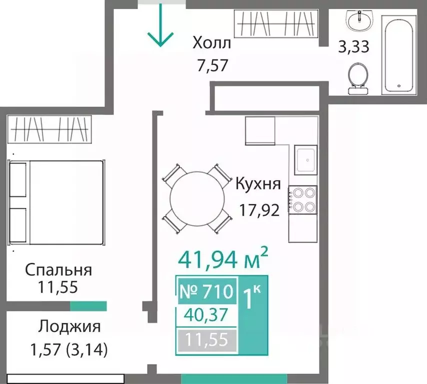 1-к кв. Крым, Симферополь Крымская роза мкр,  (41.94 м) - Фото 0