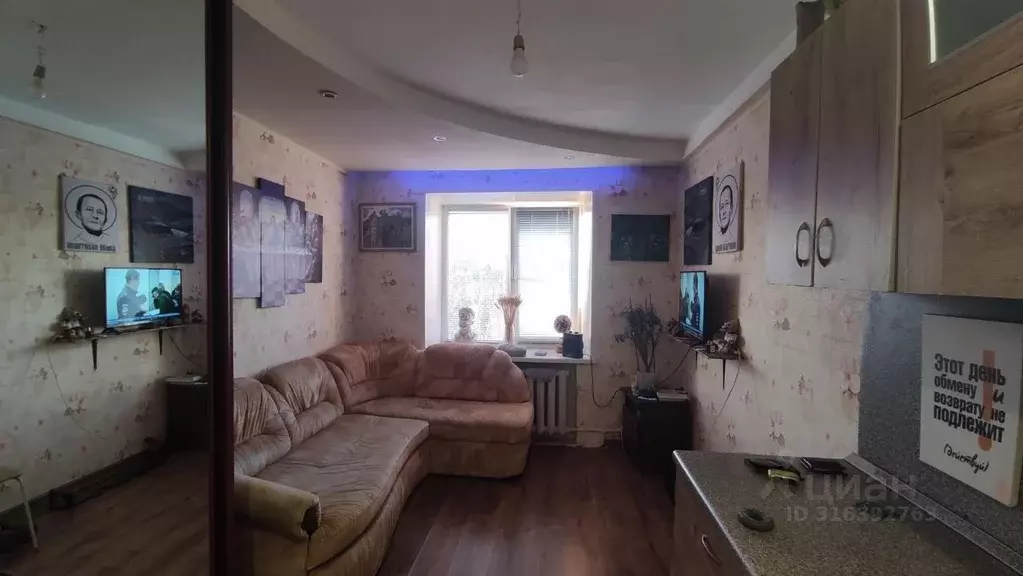 Комната Владимирская область, Владимир ул. Диктора Левитана, 38а (13.5 ... - Фото 0