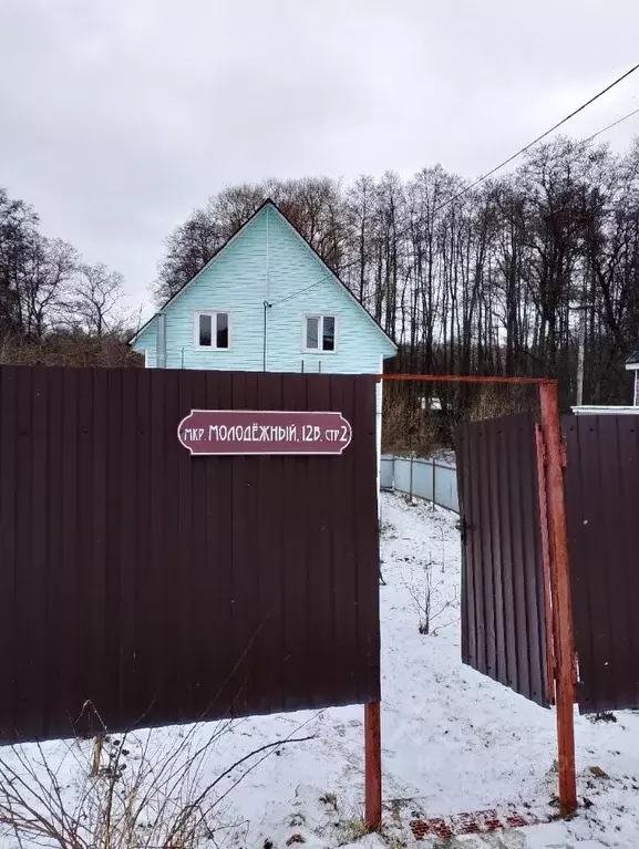 Дом в Москва с. Вороново, Молодежный мкр, 12Вс2 (84 м) - Фото 0