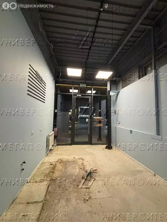 Помещение свободного назначения (18 м) - Фото 1