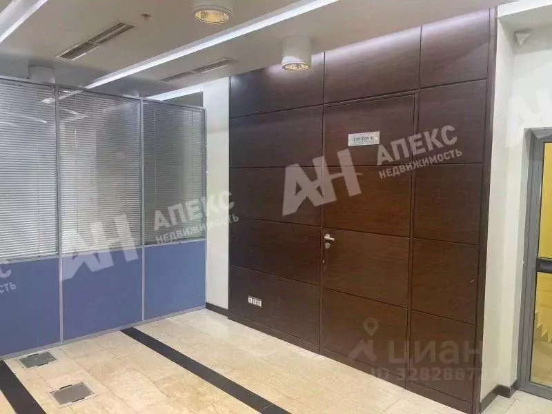 Помещение свободного назначения в Москва ул. Вавилова, 24к1 (522 м) - Фото 1