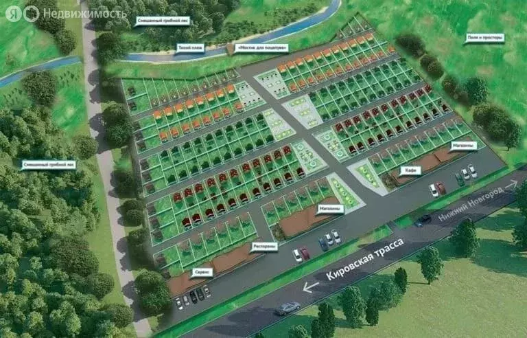 Участок в Нижегородская область, муниципальный округ Семёновский, ... - Фото 2