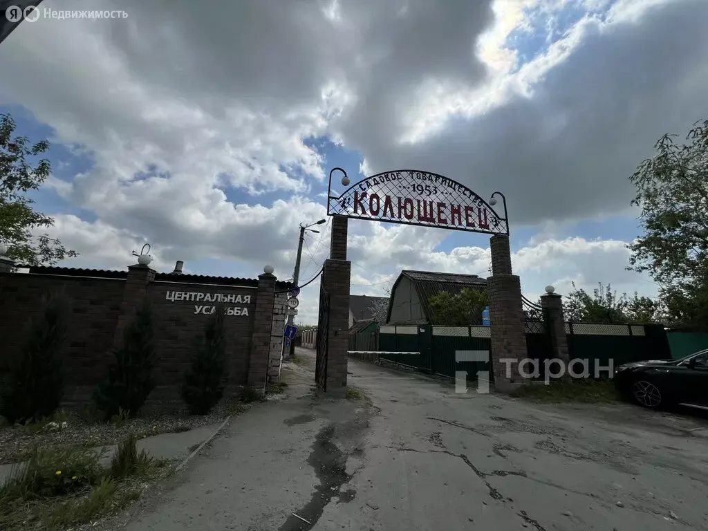 Дом в Челябинск, СНТ Колющенец (30 м) - Фото 0