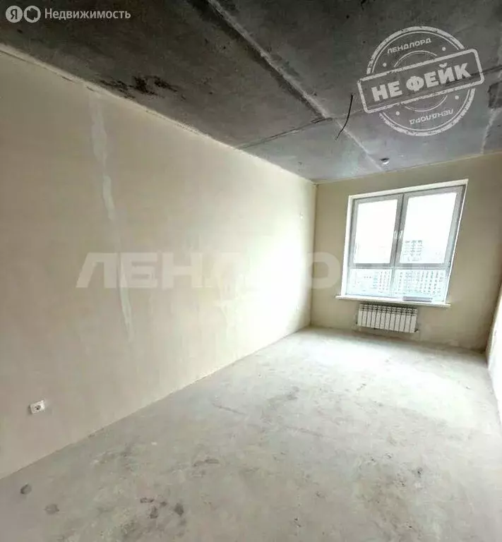1-комнатная квартира: Ростов-на-Дону, Берберовская улица, 19с1 (37.9 ... - Фото 0