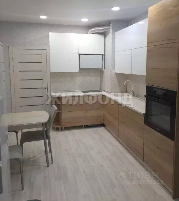 2-к кв. Новосибирская область, Новосибирск ул. Дуси Ковальчук, 238 ... - Фото 0