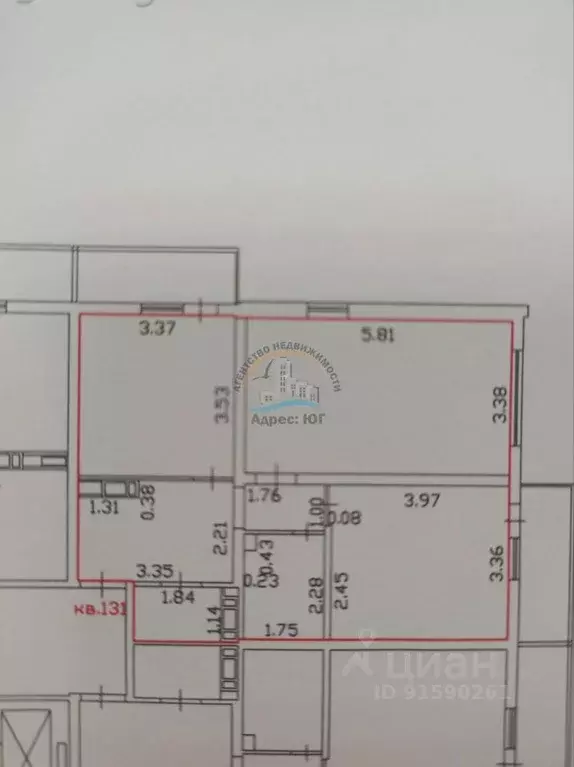 2-к кв. Краснодарский край, Анапа ш. Супсехское (67.0 м) - Фото 2