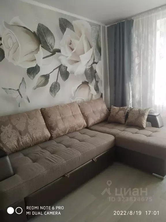 2-к кв. Татарстан, Набережные Челны 7-й комплекс, 6 (38.5 м) - Фото 1