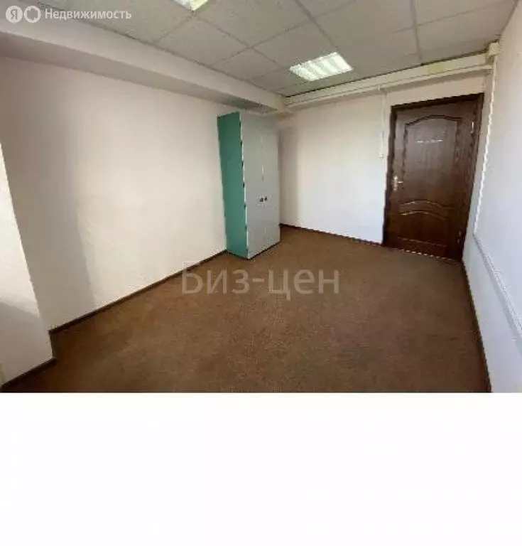 Офис (11.9 м) - Фото 1