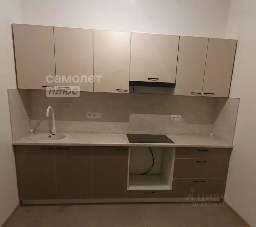 2-к кв. Московская область, Ленинский городской округ, пос. Развилка ... - Фото 1