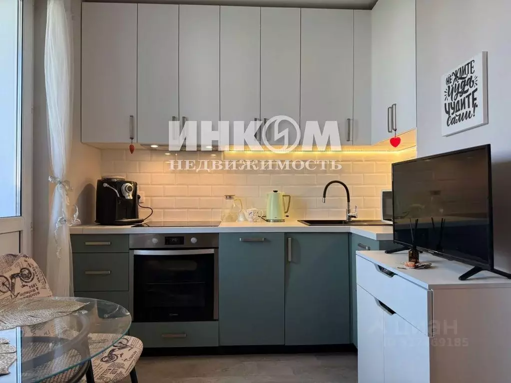 Квартира, 2 комнаты, 53 м - Фото 0