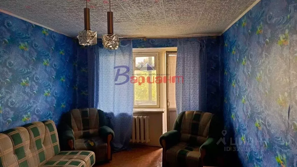 1-к кв. Челябинская область, Челябинск ул. Сулимова, 94 (31.0 м) - Фото 1