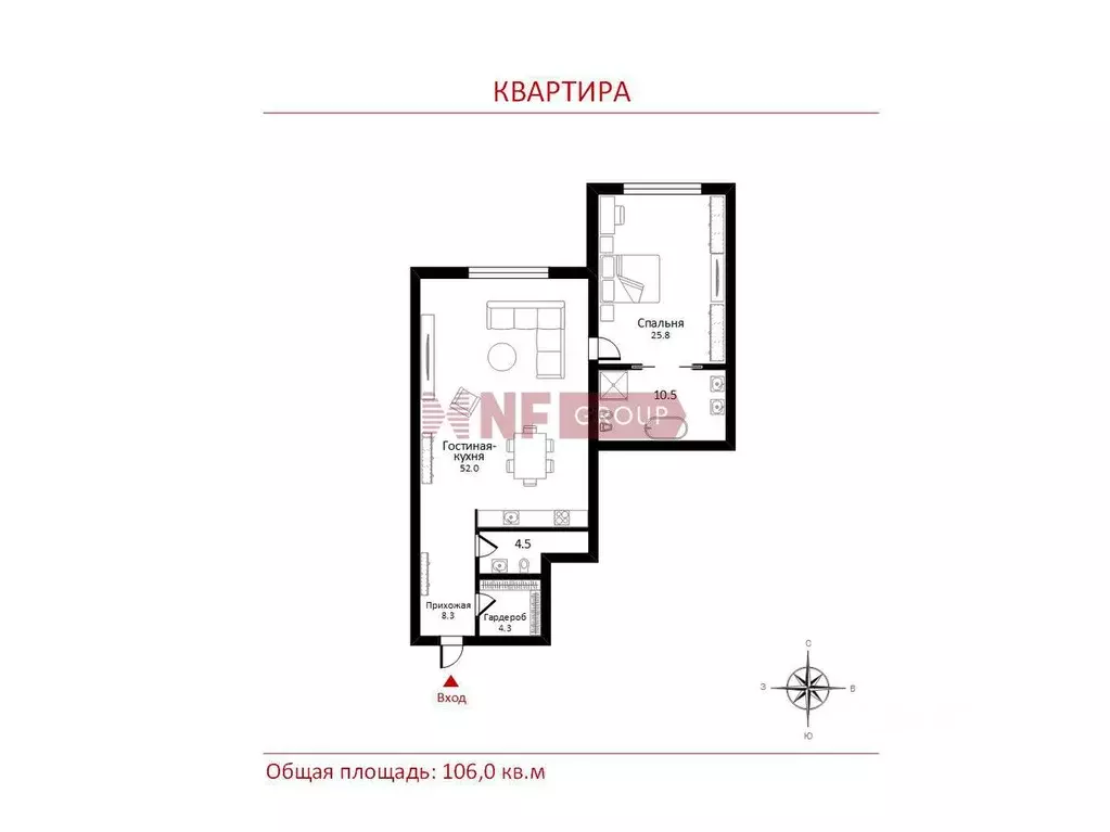 2-к кв. Московская область, Одинцовский городской округ, д. Семенково, ... - Фото 2