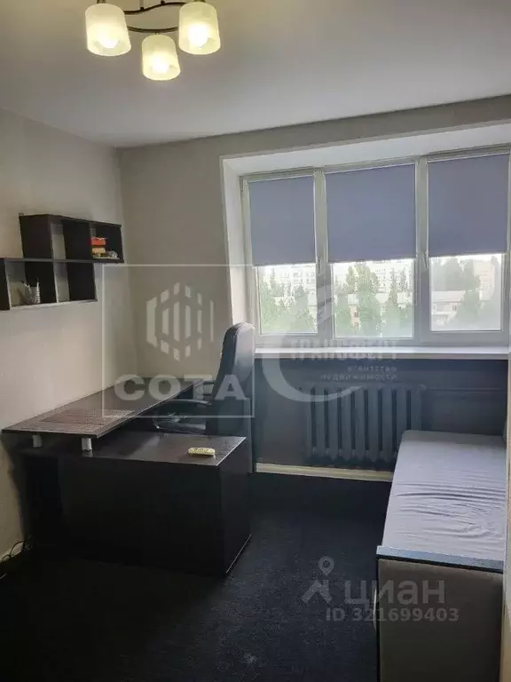 1-к кв. Воронежская область, Воронеж ул. Писарева, 1а (22.0 м) - Фото 1