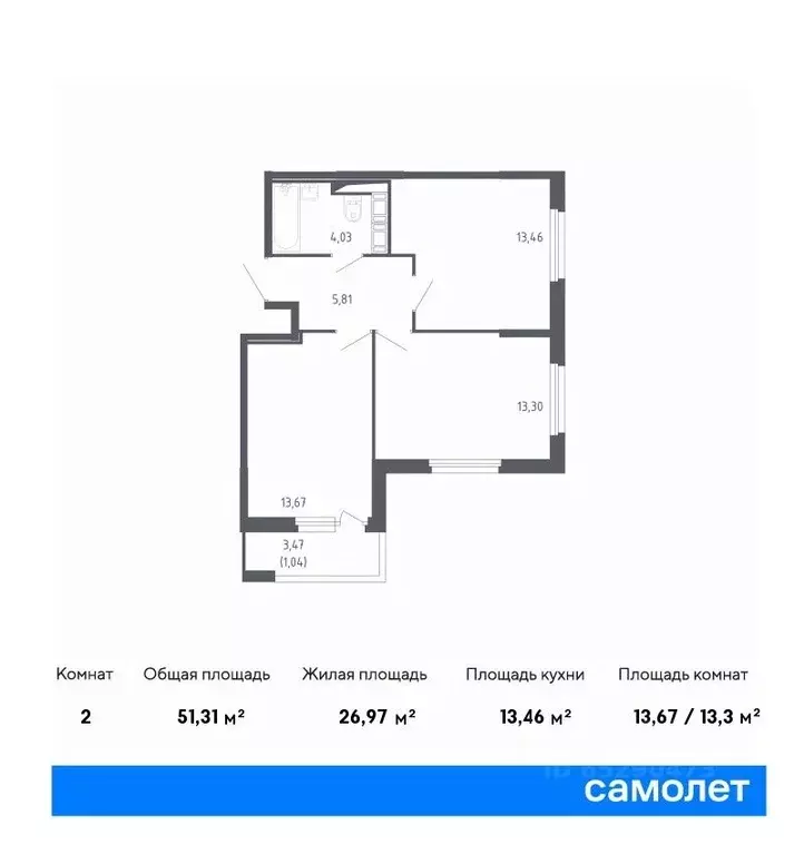 2-к кв. Санкт-Петербург Сандэй жилой комплекс, 7.2 (51.31 м) - Фото 0