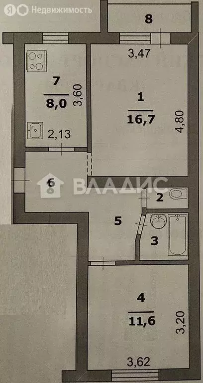 2-комнатная квартира: Белгород, улица Дзержинского, 12 (50.7 м) - Фото 0