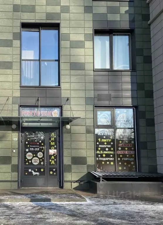 Торговая площадь в Санкт-Петербург Уральская ул., 21 (37 м) - Фото 0