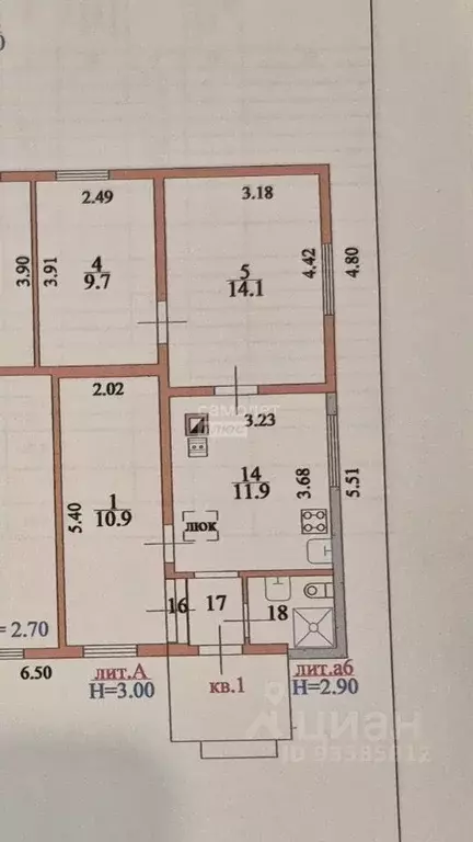 Дом в Курская область, Курск ул. 2-я Путейская, 42 (51 м) - Фото 2