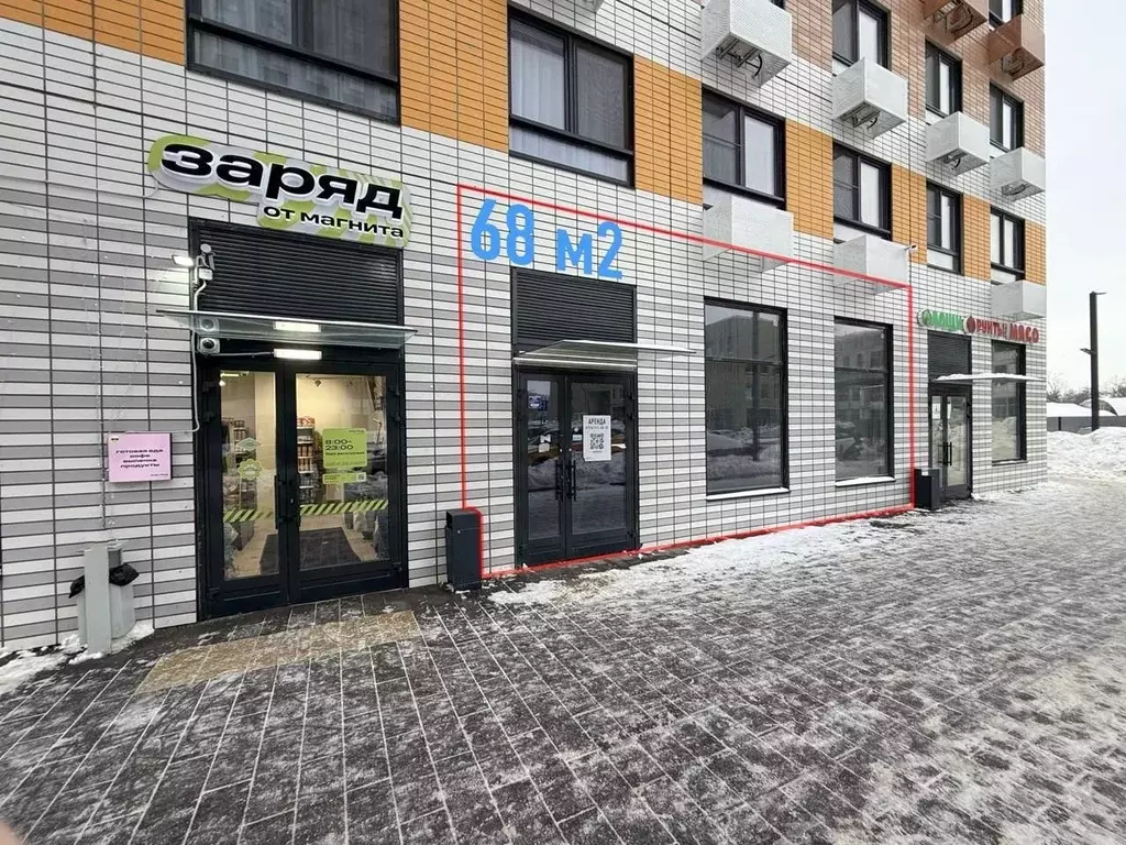 Помещение свободного назначения в Москва Люблинская ул., 72Ак2 (68 м) - Фото 1