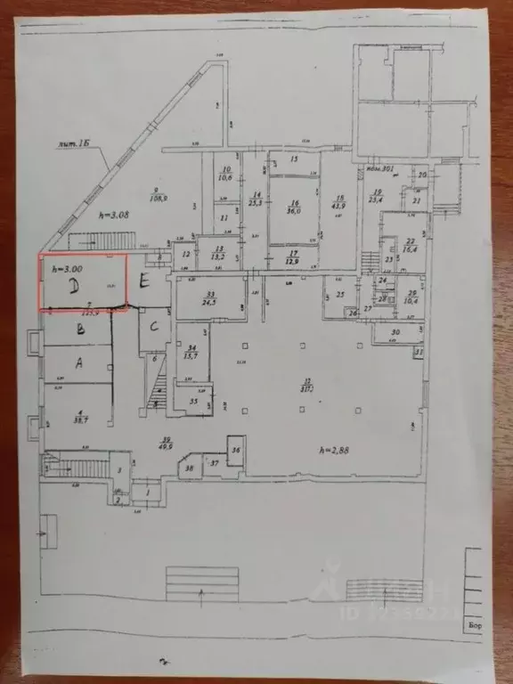 Помещение свободного назначения в Московская область, Дзержинский ... - Фото 1